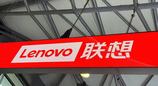 消息称联想下发涨价函，部分电脑涨幅超千元