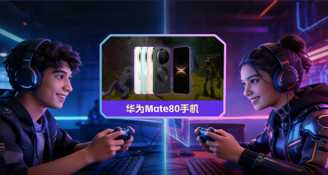 IGN 9分神作《双影奇境》国行定档4月3日，咪咕快游预约火热进行中