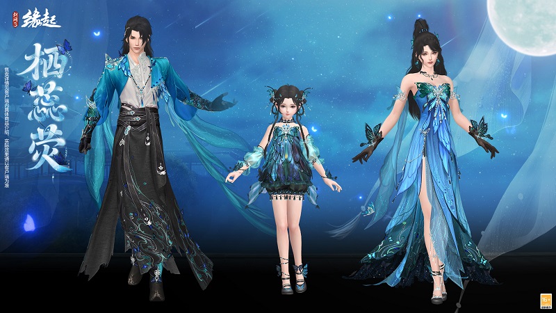 洛水横戈 朔风弈血 剑网3缘起 新资料片 弈血上阳 今日启程