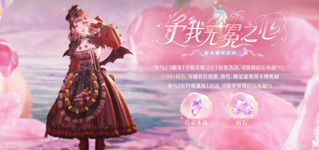 哪些二次元手游适合打工人在碎片时间摸鱼？2026年实测推荐