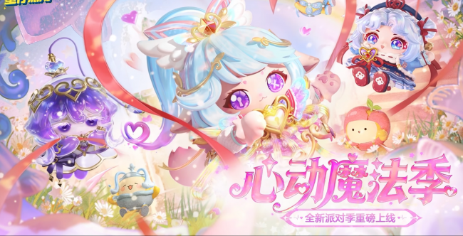 哪些二次元手游适合打工人在碎片时间摸鱼？2026年实测推荐