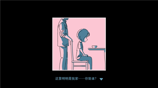 《折言》在游戏界奥斯卡——GDC 2026获得玩家选择奖！