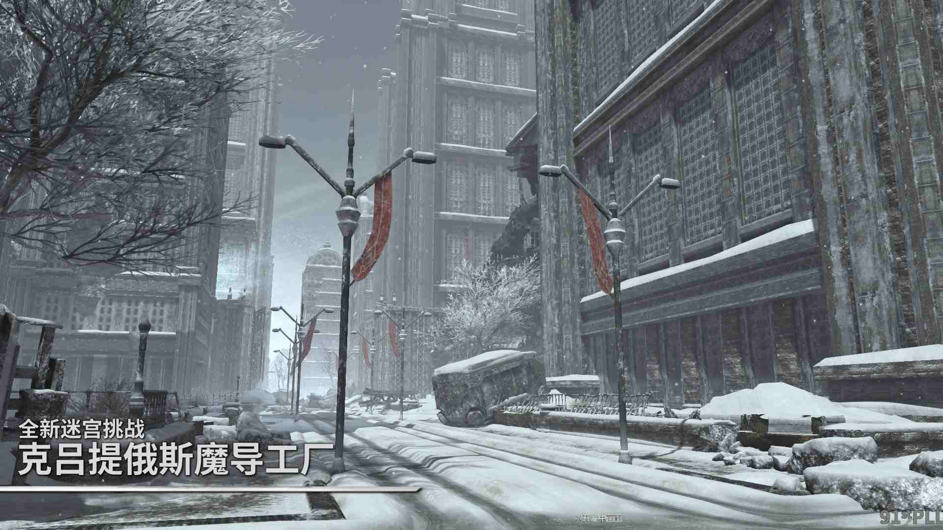 ​《最终幻想14》第一波7.5版本前瞻信息爆料！