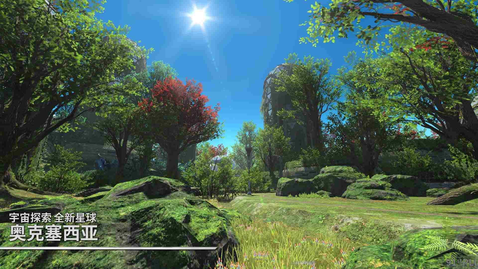 ​《最终幻想14》第一波7.5版本前瞻信息爆料！