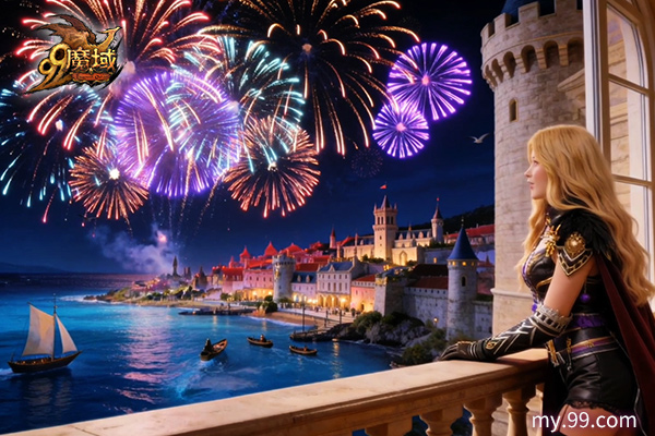 ​《魔域》 317 品牌日联动浏阳文旅 次元烟火共赴文旅盛宴