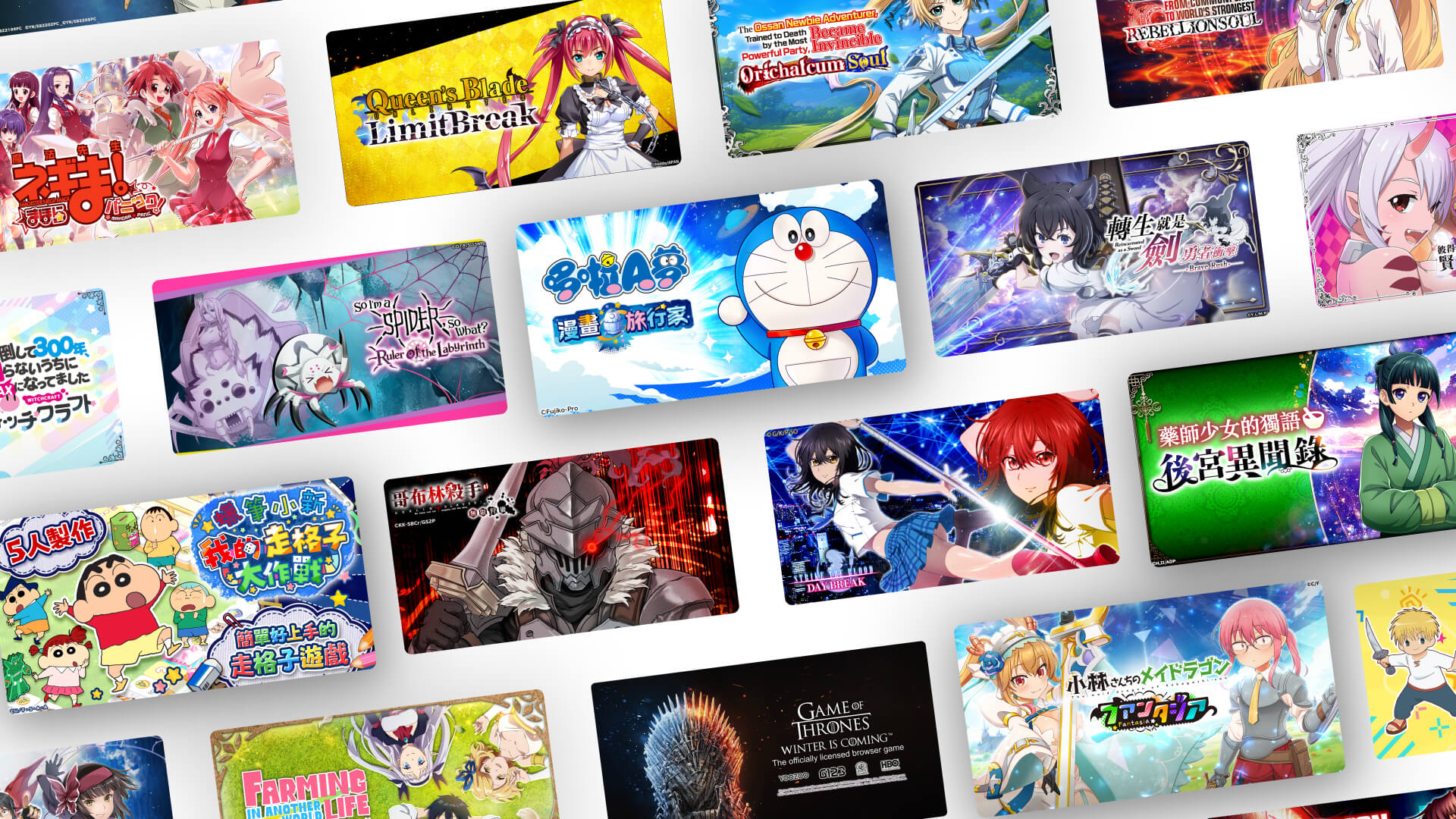 从东京工地到纳斯达克,包嘎日迪与 G123 的下一场仗