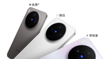 全球首发！vivo X500 系列搭载天玑 9600 亮相