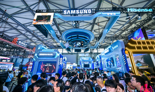 2026 ChinaJoy 智能娱乐硬件展区，席位告急！谁在抢滩？