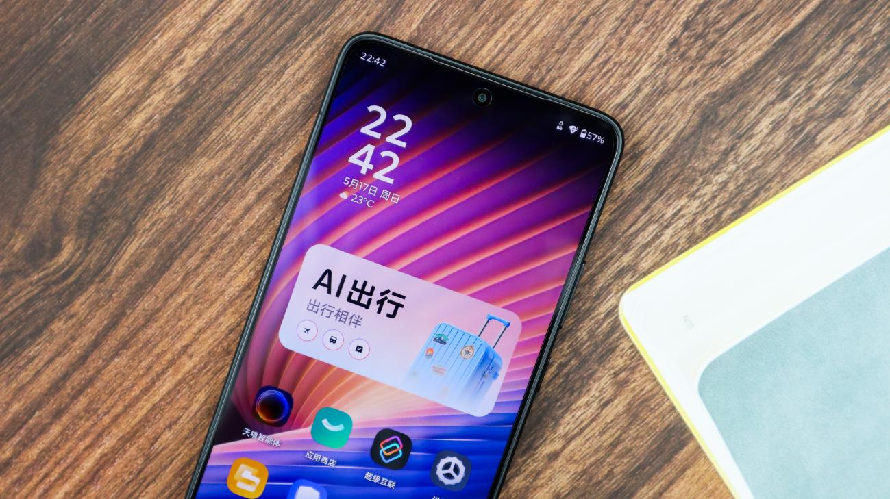 重新定义游戏手机,手游端游都能玩才是终极形态:拯救者手机Y70新一代评测