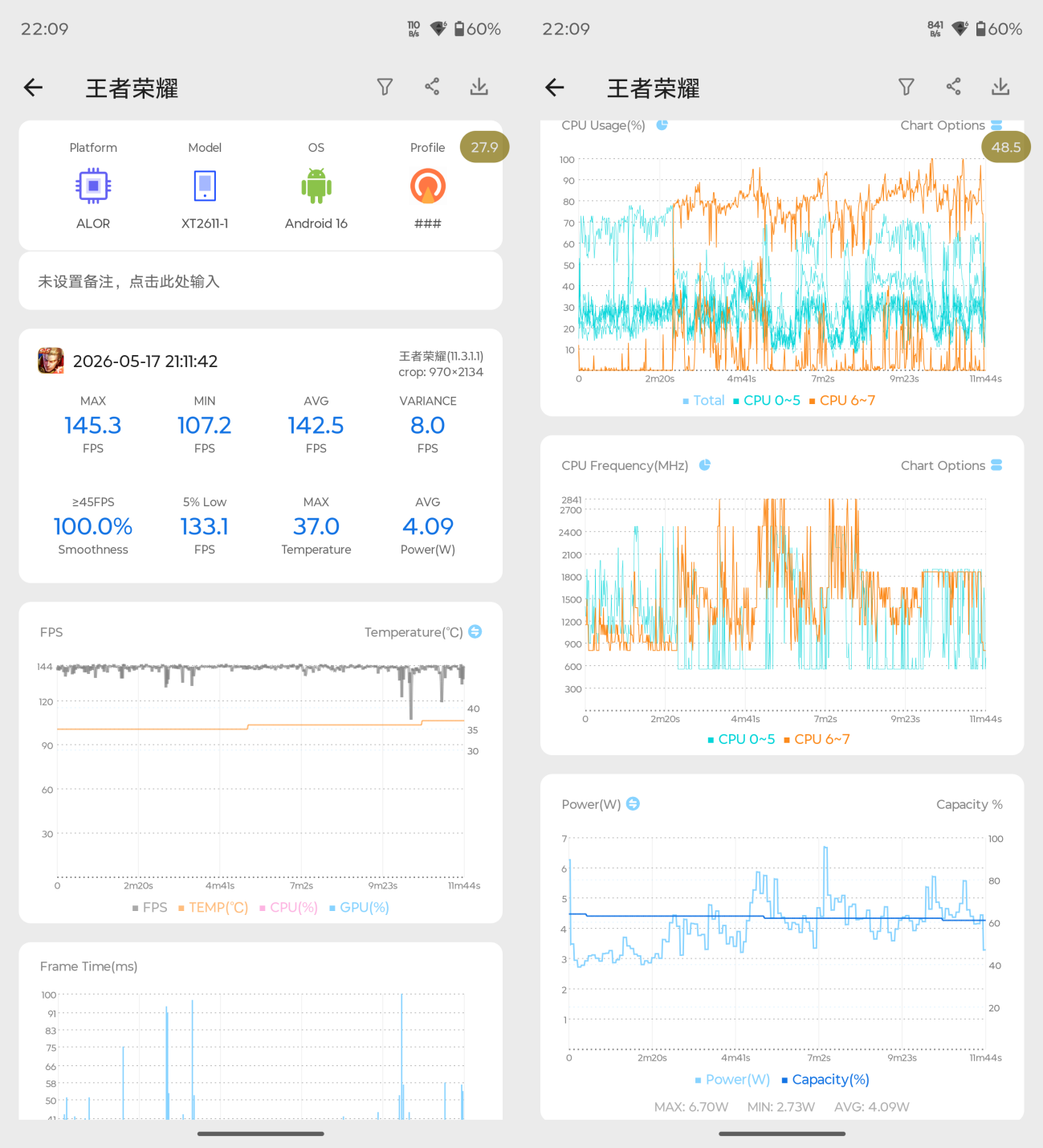 重新定义游戏手机,手游端游都能玩才是终极形态:拯救者手机Y70新一代评测