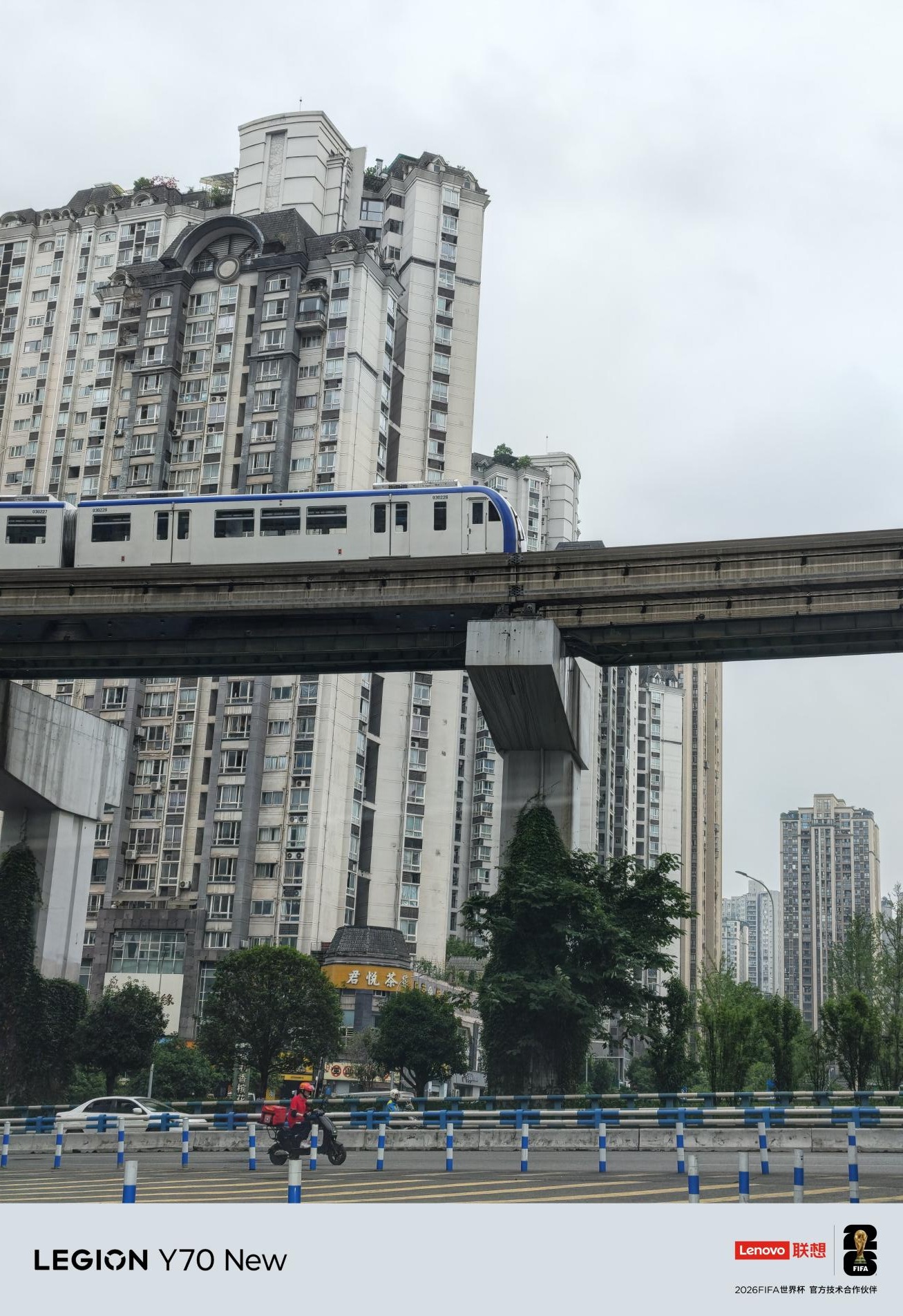 重新定义游戏手机,手游端游都能玩才是终极形态:拯救者手机Y70新一代评测
