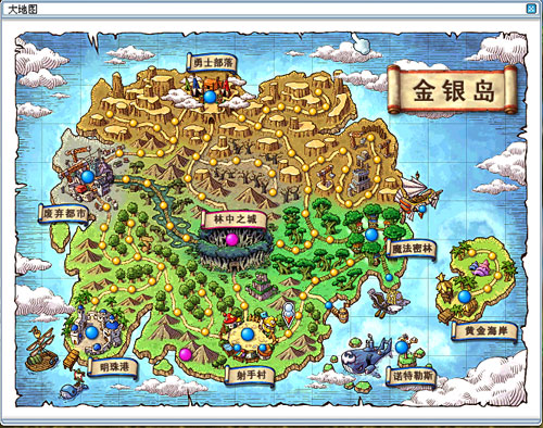 《冒险岛》怀旧服“归岛测试”今日开启!时光正好,一键登岛!