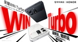 荣耀WIN Turbo定档5月29日