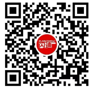 Sandisk闪迪多款消费级存储产品荣获2026红点设计奖