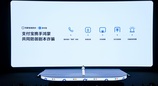 支付宝携手鸿蒙，HDC 2026 发布防诈新体系：从"提醒危险"到"主动阻断