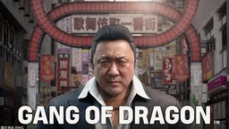 名越工作室近况再添疑云