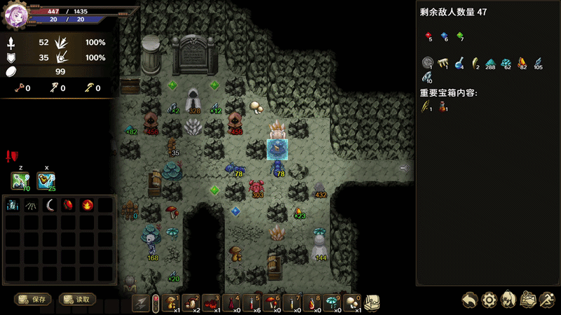 魔塔类策略RPG Steam新游《列乌尼斯的挽歌》定档7月16日发售