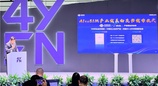 共建“3×4”AI+eSIM终端产业发展模式 中国联通携手京东推动AI+eSIM终端产品落地