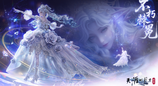 【天涯明月刀手游】全新傀儡主题华美双形态可升阶顶奢外观重磅登场！