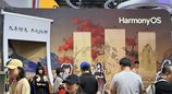 生态共进与全场景沉浸：《太吾绘卷：天幕心帷》亮相ChinaJoy鸿蒙展台