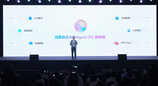 离线会议轻松转写，深度研究创新实现多智能体协同，鸿蒙电脑小艺带来AI办公新体验