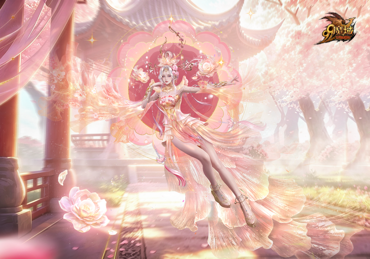 大师手作50克足金点翠 魔域花魁赛今日盛启