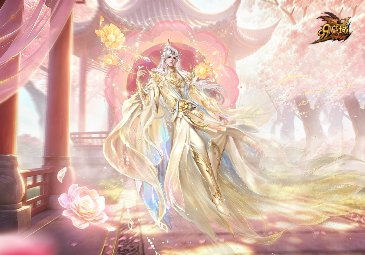 大师手作50克足金点翠 魔域花魁赛今日盛启