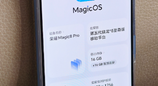 ​引领安卓阵营！荣耀MagicOS生态强势突围，锁屏小组件接入总量第一