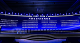 《鸿蒙生态Kit系列标准》正式发布，夯实鸿蒙生态开发底座