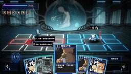 赛博像素叙事RPG《坠入昨日》现已登陆Steam页面