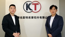 首款中国团队主导开发：《三国志14 威力加强传承版》制作人访谈