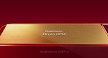 ​从CPU到GPU，高通在骁龙峰会前的两篇博客，藏着怎样的布局