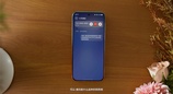 华为Mate XT 2发布！HarmonyOS 7小艺帮打主动通话，小艺导航条口令复制直达