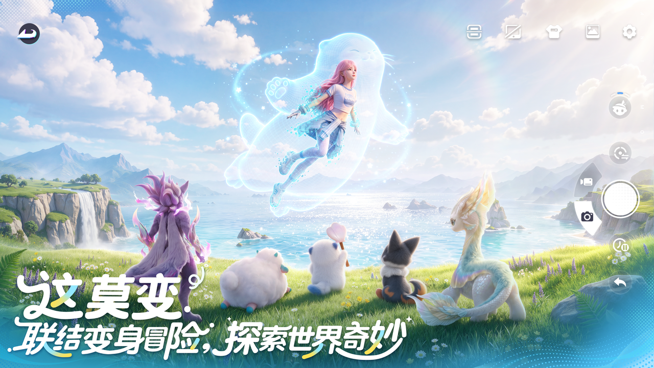 《伊莫》PC端及云游戏今日上线,快前往艾德尔大陆开启联结冒险