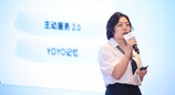 HGDC 2026：智能体装进OS，荣耀重构AI时代人机交互新范式