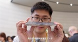 反向掰动 iPhone Duo 致闪屏，博主极限测试，网友观点两极分化