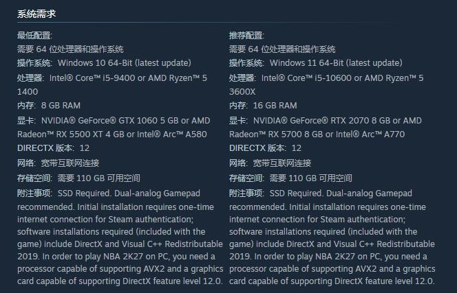 诚意十足的新作,艾尔莎B760M-Z Wi-Fi和你玩转《NBA 2K27》