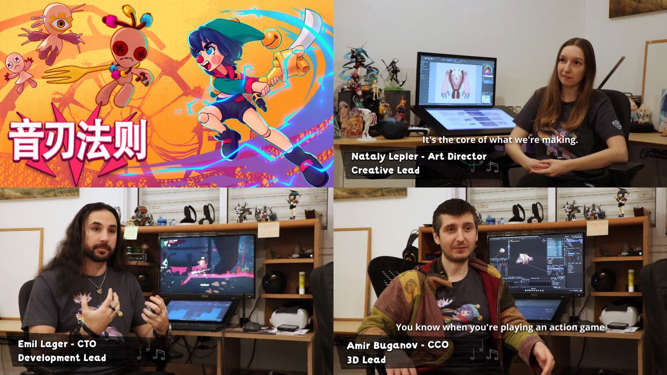 踏着节拍击碎杀人木偶!节奏动作游戏《音刃法则》现已登陆 Steam 与主机平台
