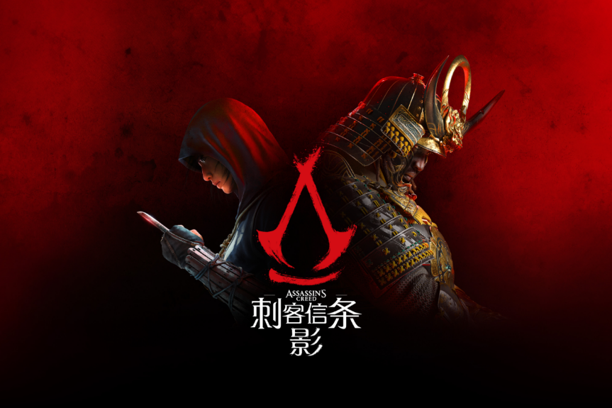 喜欢武士题材,《刺客信条:影》和《对马岛之魂》哪款体验更纯粹?