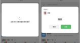 微信鸿蒙版上线小艺语音操作：一句话即可发消息、打语音和视频