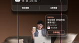 CBA还能这样看？3大鸿蒙功能让你在咪咕视频观赛更轻松