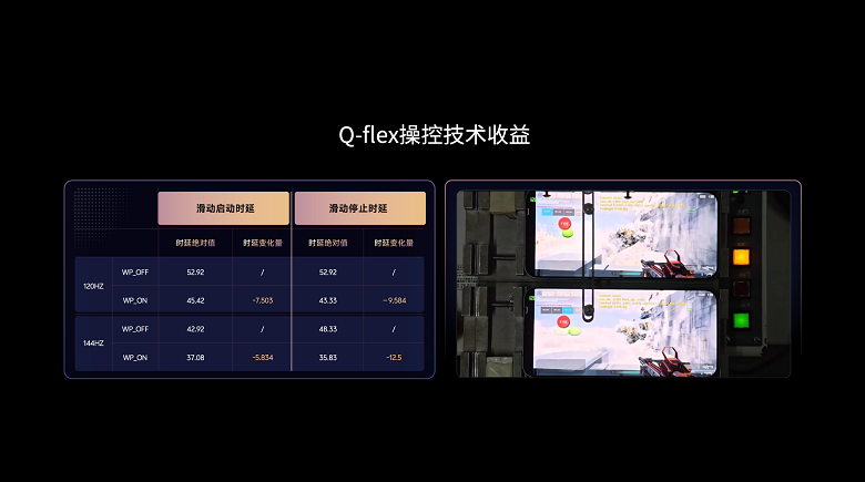 1792740995917671.png 图片4.png