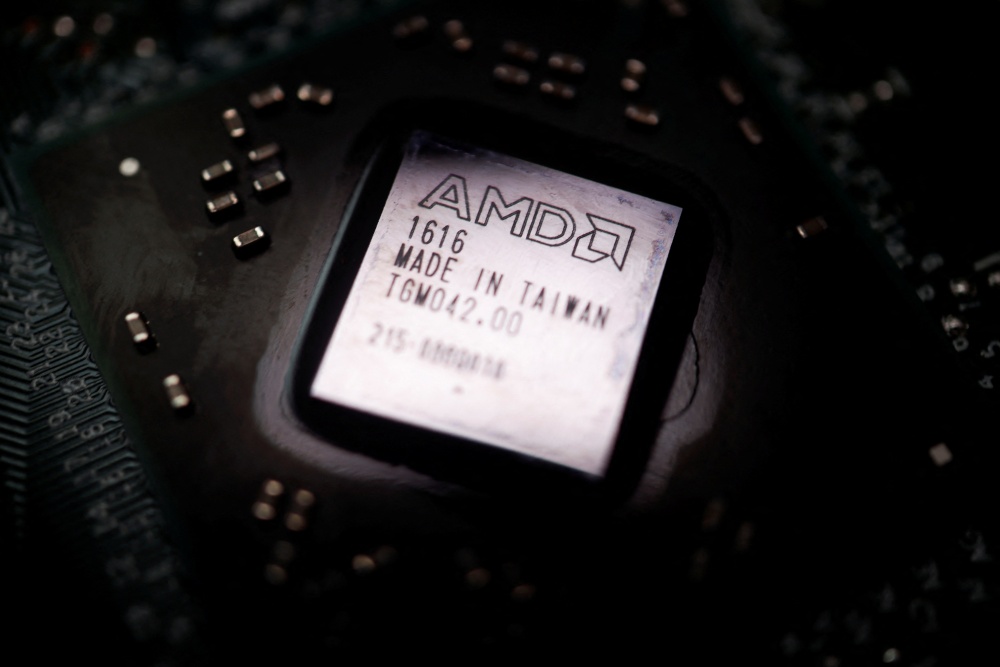 AMD 在 CES2024 发布四款 Zen 3 桌面处理器