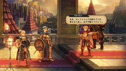 香草社SRPG《圣兽之王》现已开启预购