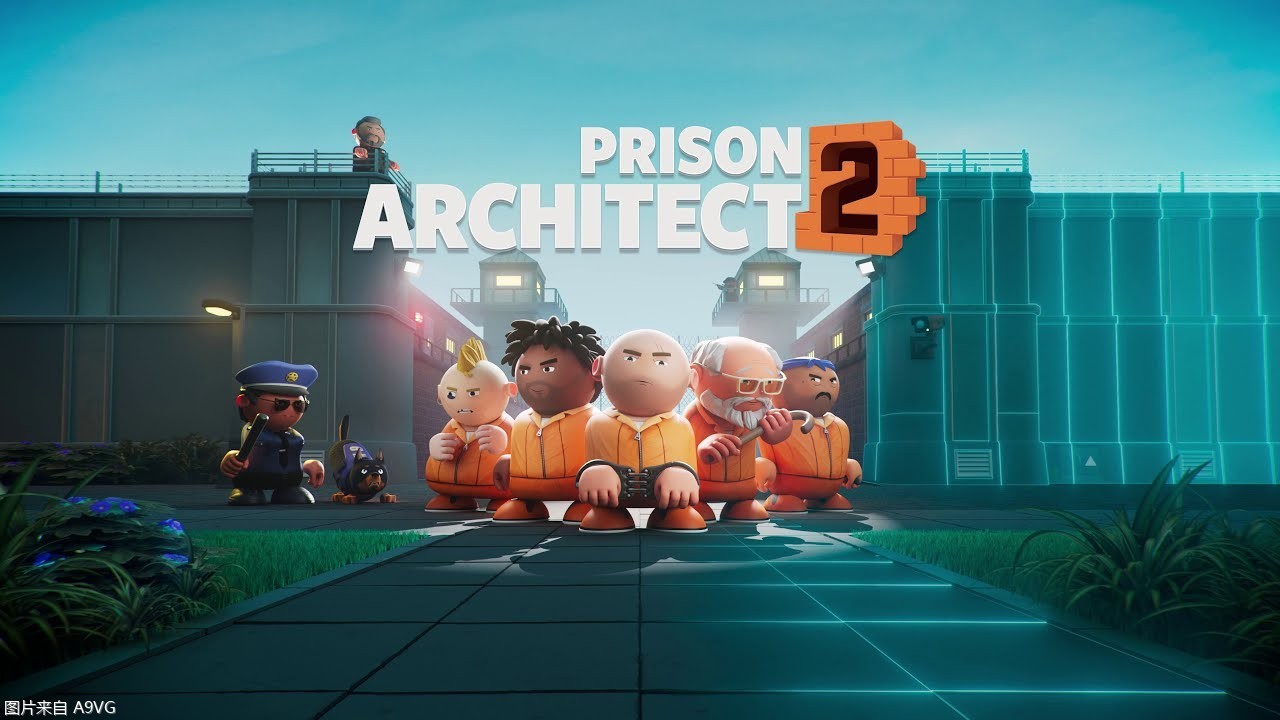 《监狱建筑师2》3月26日发售 游戏进化为3D画面