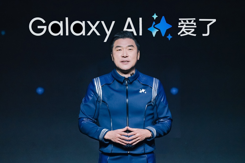 Galaxy AI重塑智能手机体验 三星Galaxy S24系列正式登陆中国