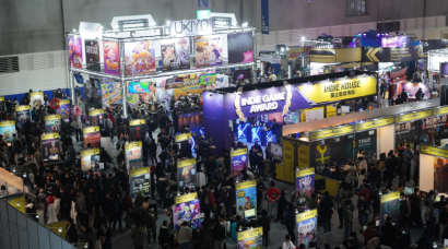 2024台北电玩展盛大谢幕 官方宣布明年展期，与玩家相约一月见