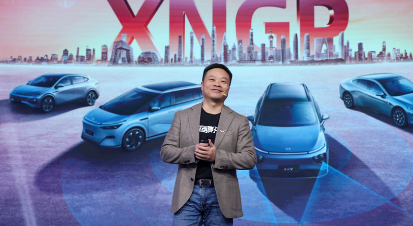 小鹏真智驾 全国都好用 新春智驾征集活动正式启动