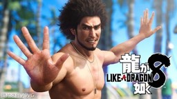 本周FAMI通重点新作评分 《如龙8》40分满分