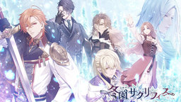 乙女品牌Otomate公开11款新作情报 全部为NS平台